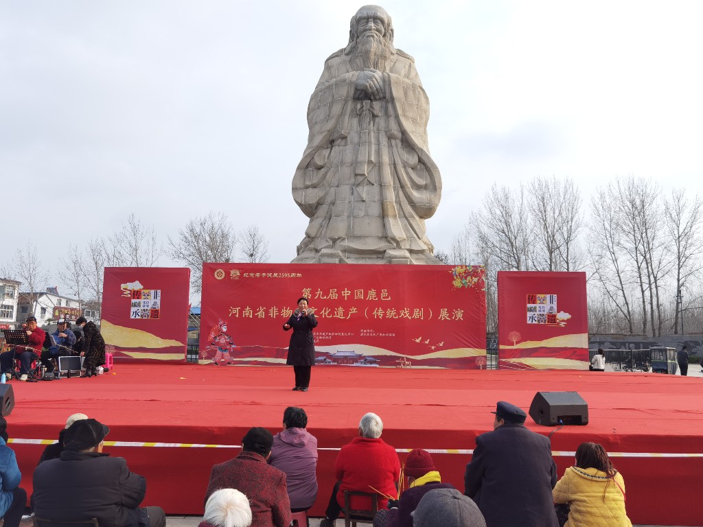 鹿邑老子庙会图片