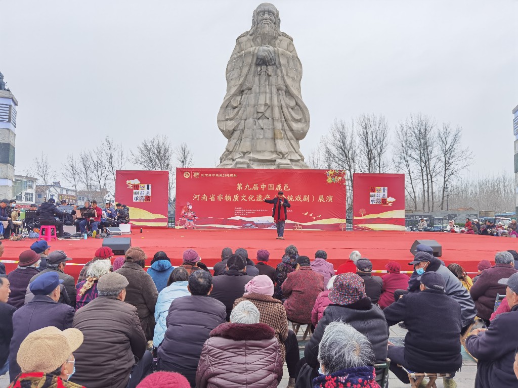 鹿邑老子庙会图片