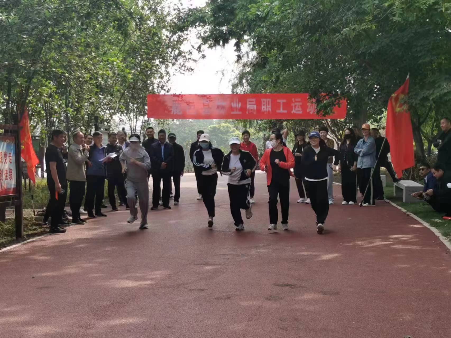 鹿邑县林业局积极开展春季干部职工运动会