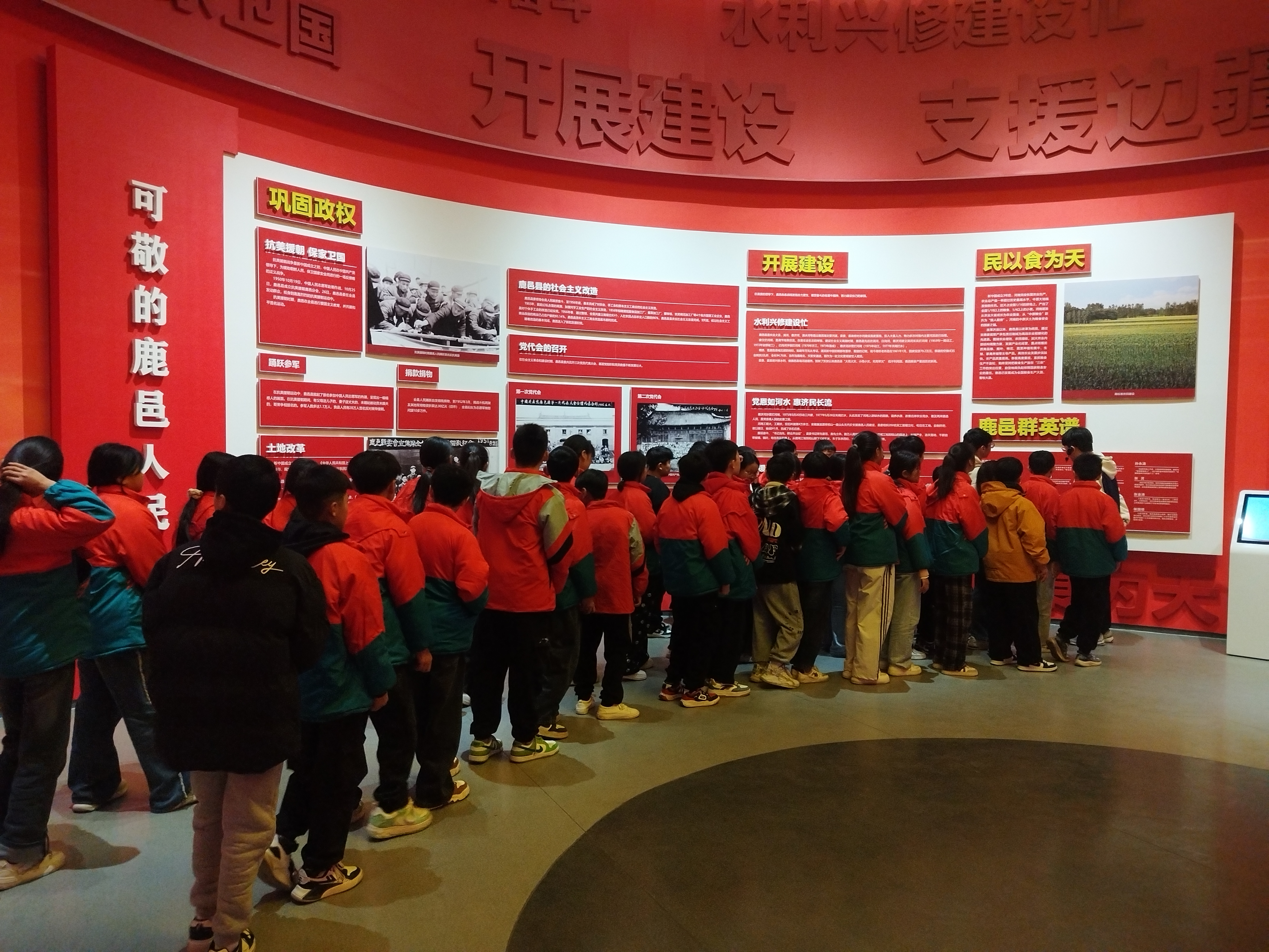 鹿邑生铁冢镇晨星实验学校丨开展思政第一课红色教育实践活动