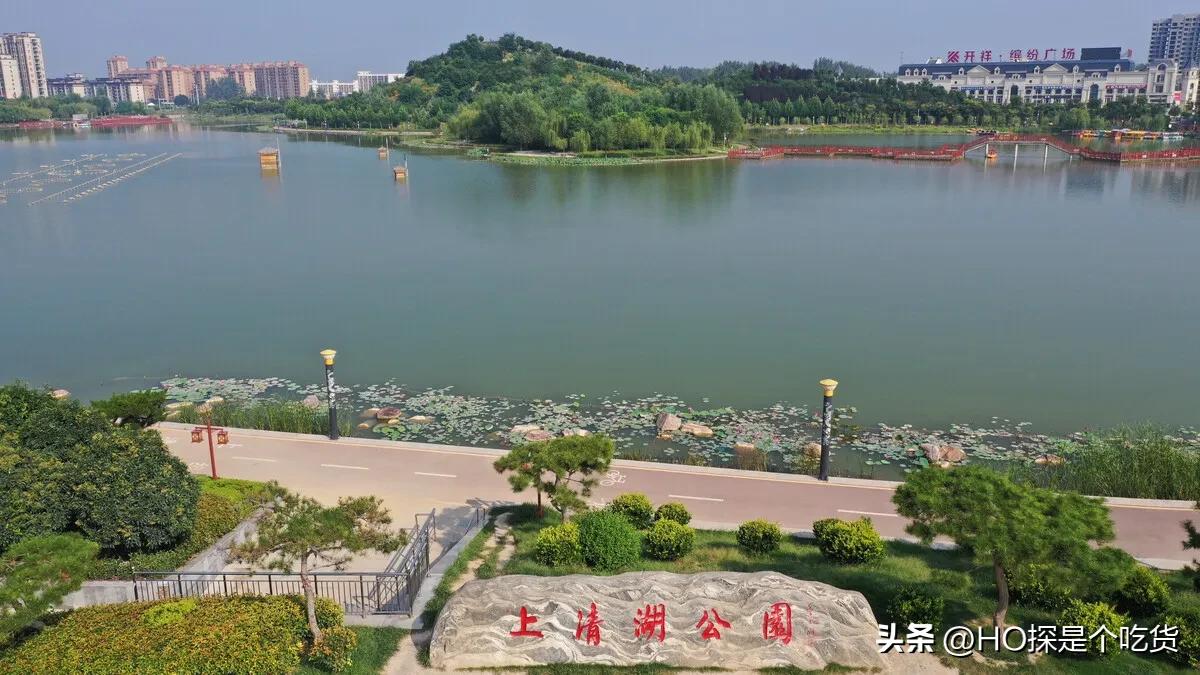 鹿邑湿地公园地址图片