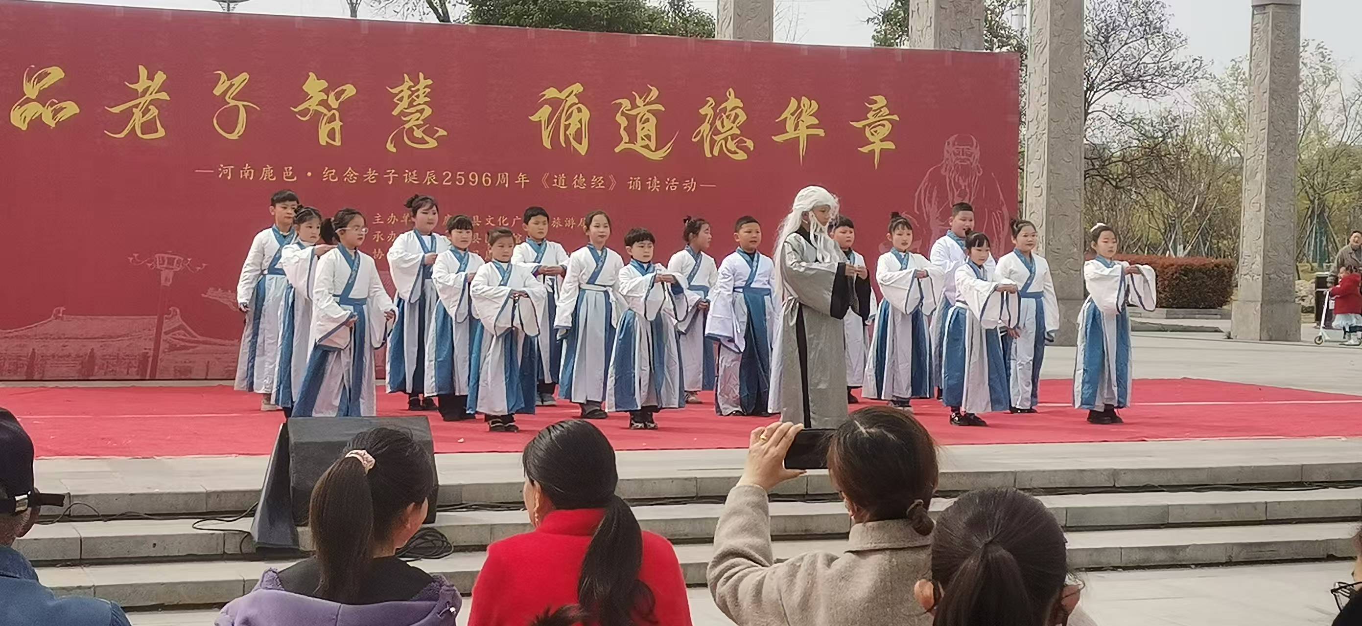 微信图片_20250331091938.jpg
