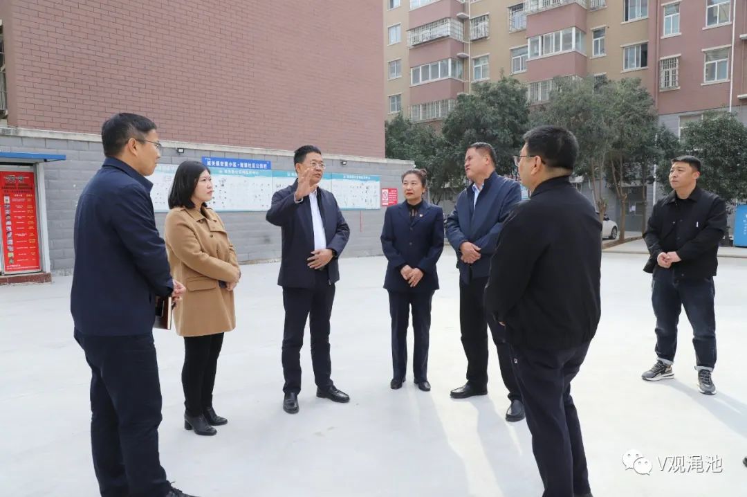 渑池县委书记谢喜来到新华社区调研