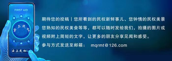 微信图片_20220901210522.jpg