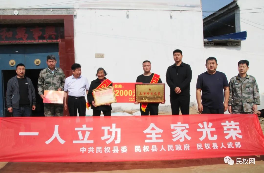 微信图片_20230513194937.jpg