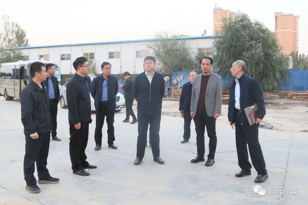 南乐县委副书记县长魏志峰调研重点项目建设