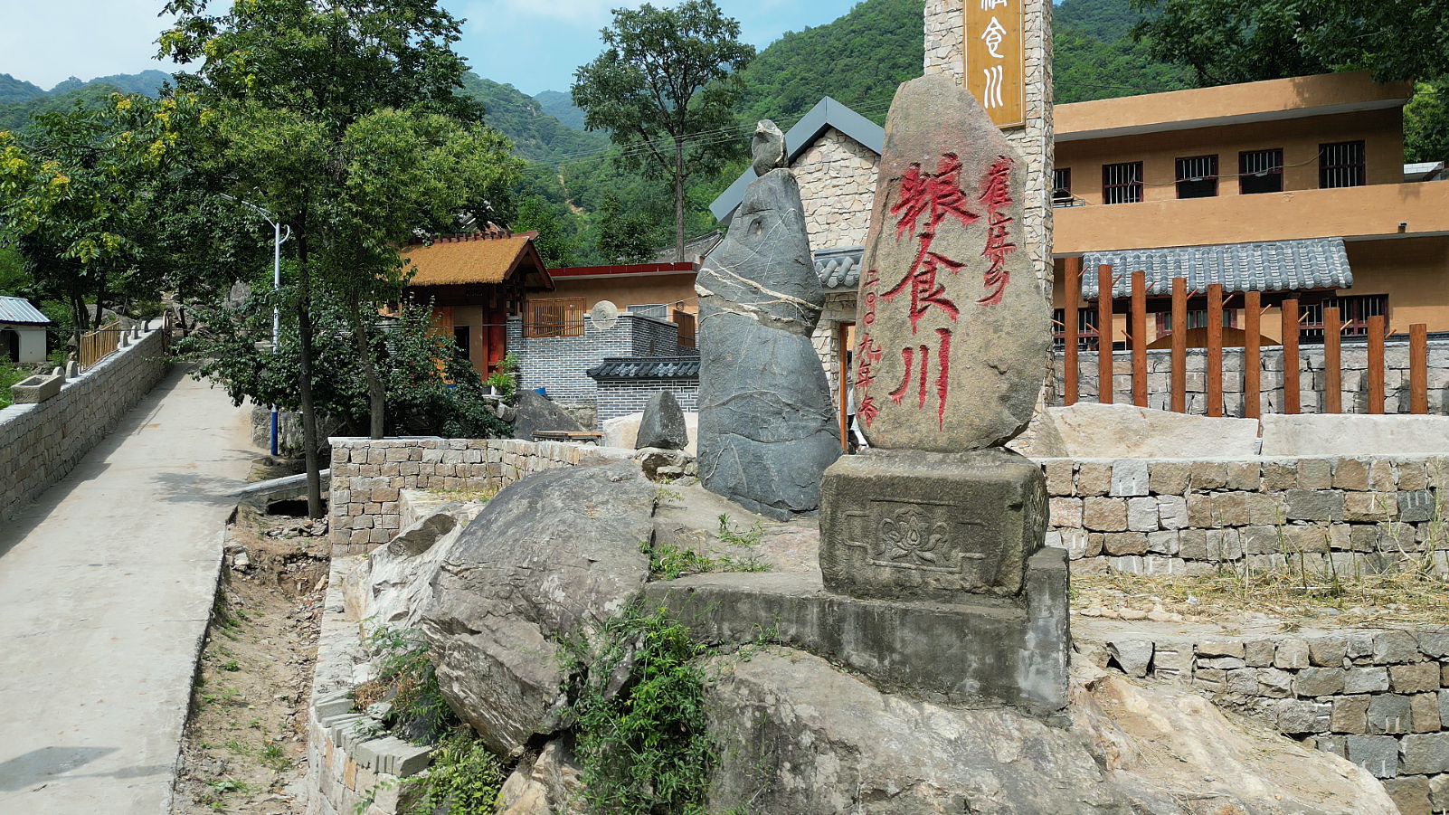 微信截图_20230712084647.png