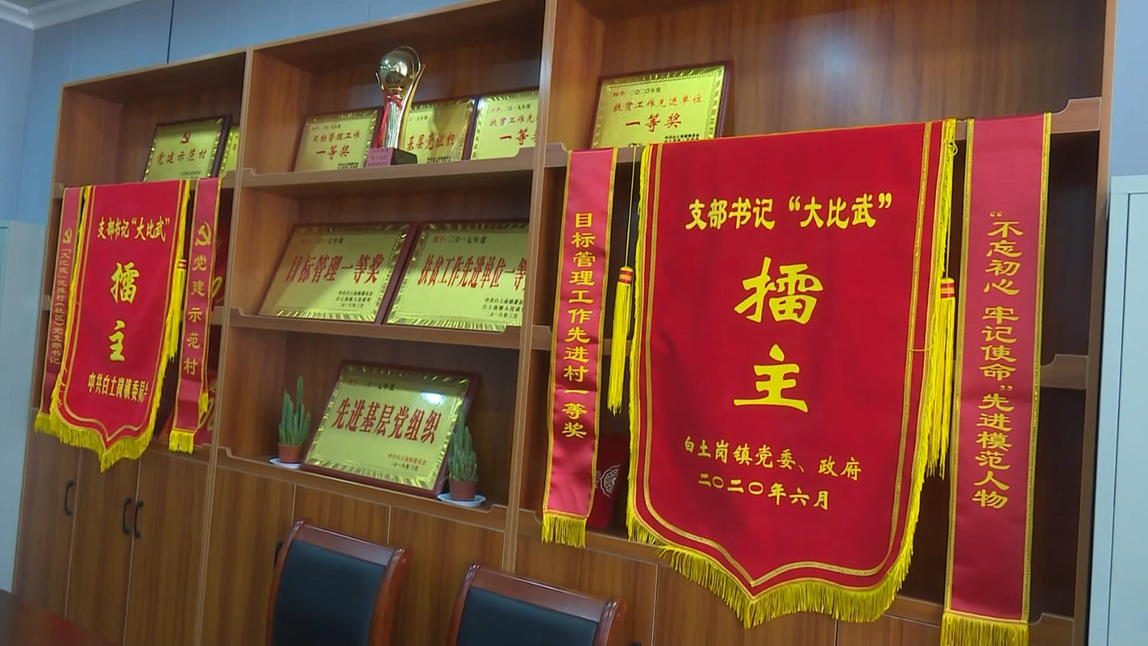 微信截图_20230320094309.png