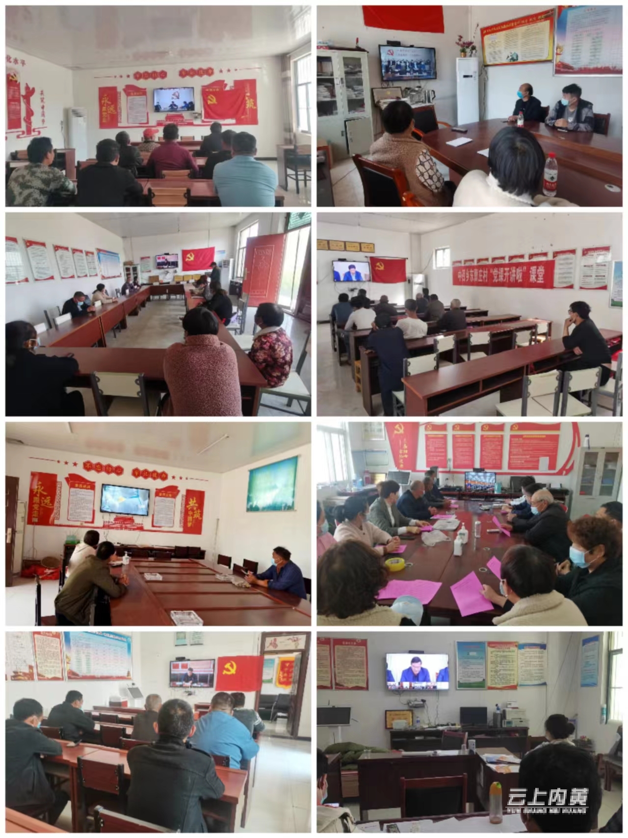 2022.04.14图片.jpg 2022.04.14图片.jpg
