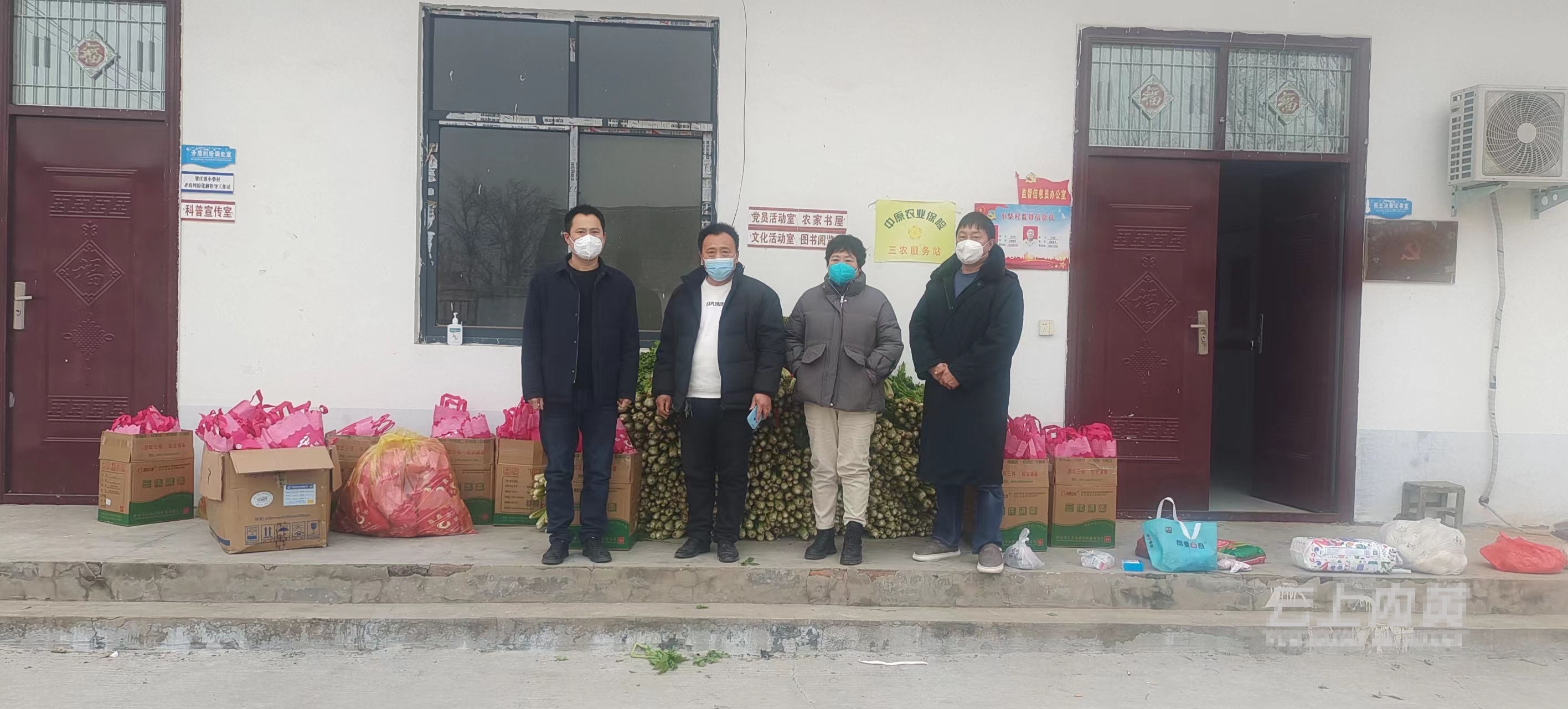 内黄县梁庄镇小柴村爱心人士回乡捐赠回馈乡邻