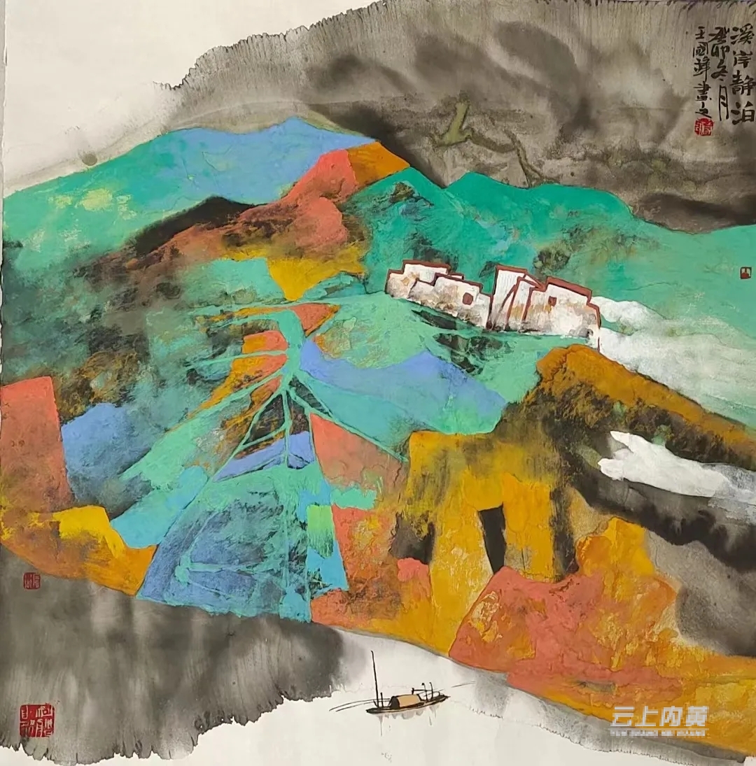 王国锋山水画作品欣赏-大象网