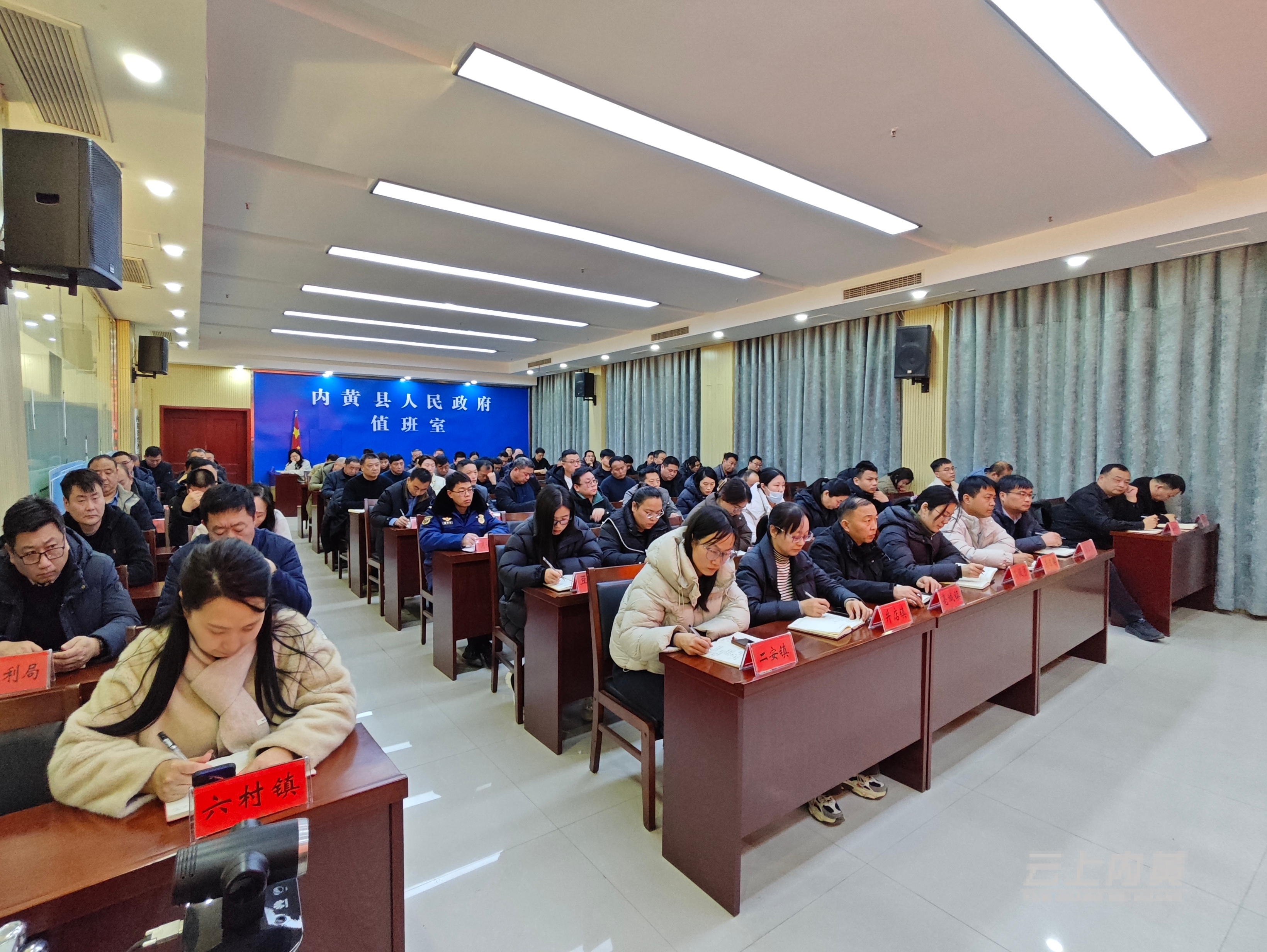 微信图片_20250212171525.jpg