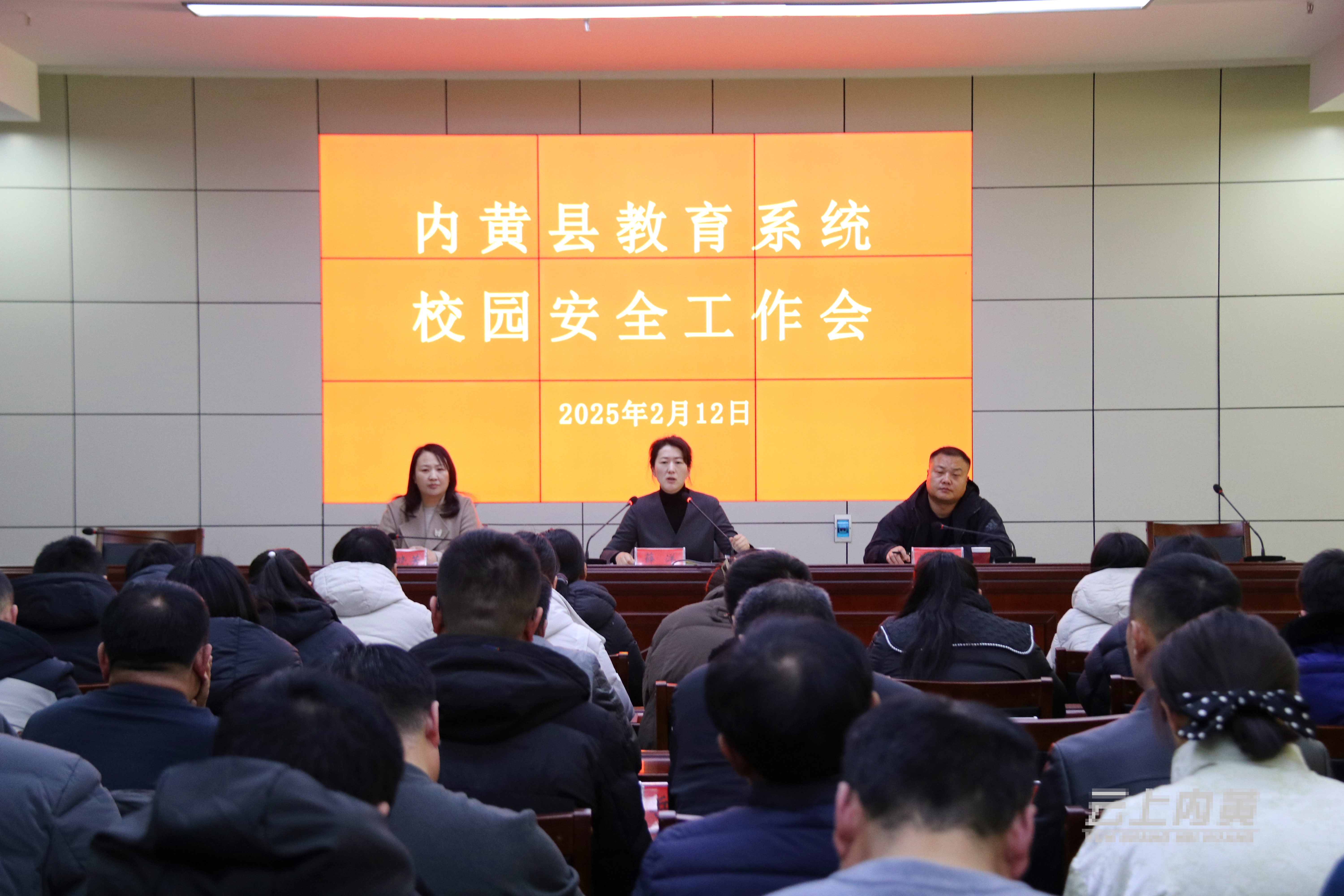 微信图片_20250212171359.jpg