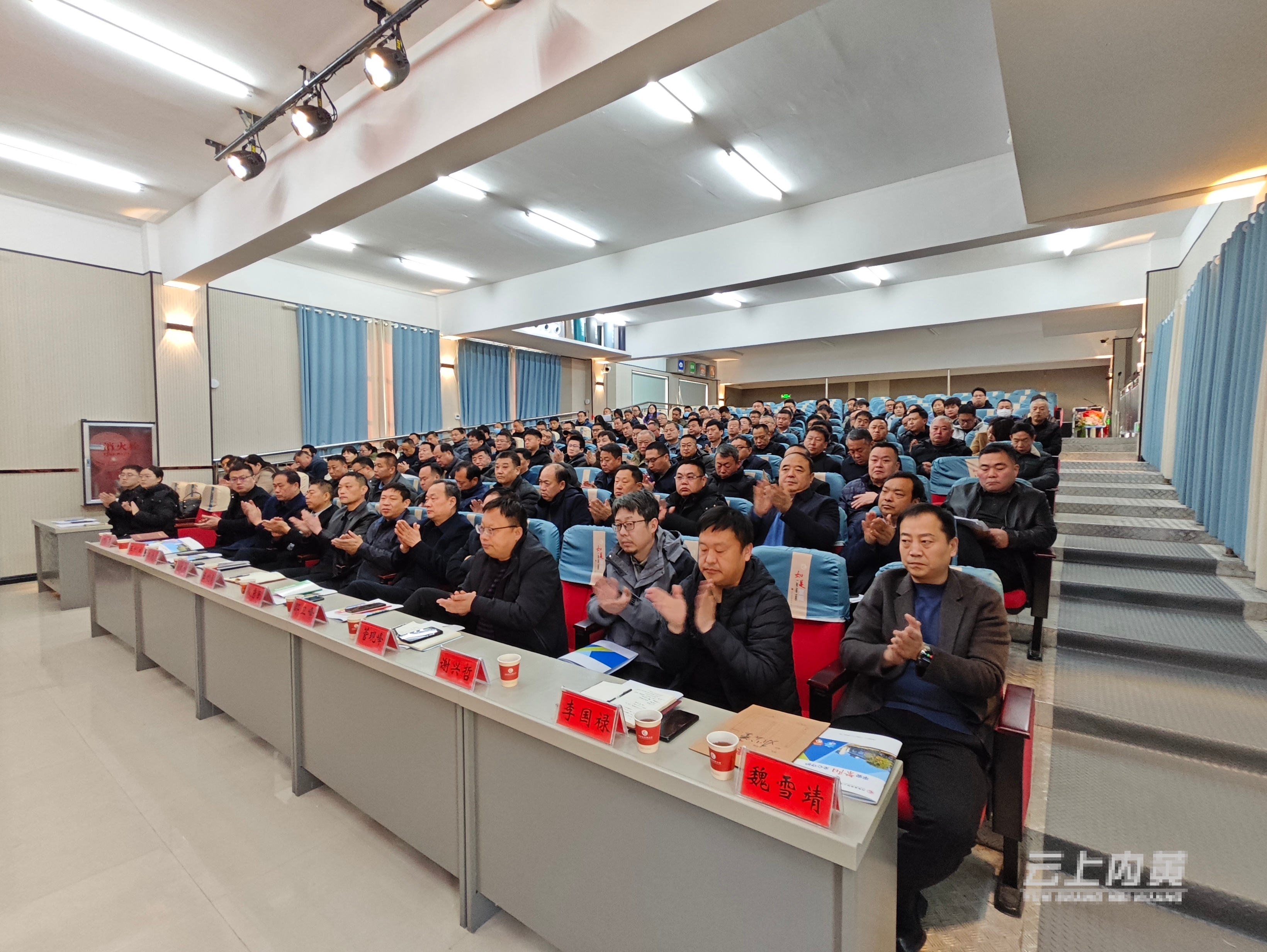 微信图片_20250218112716.jpg 微信图片_20250218112716.jpg