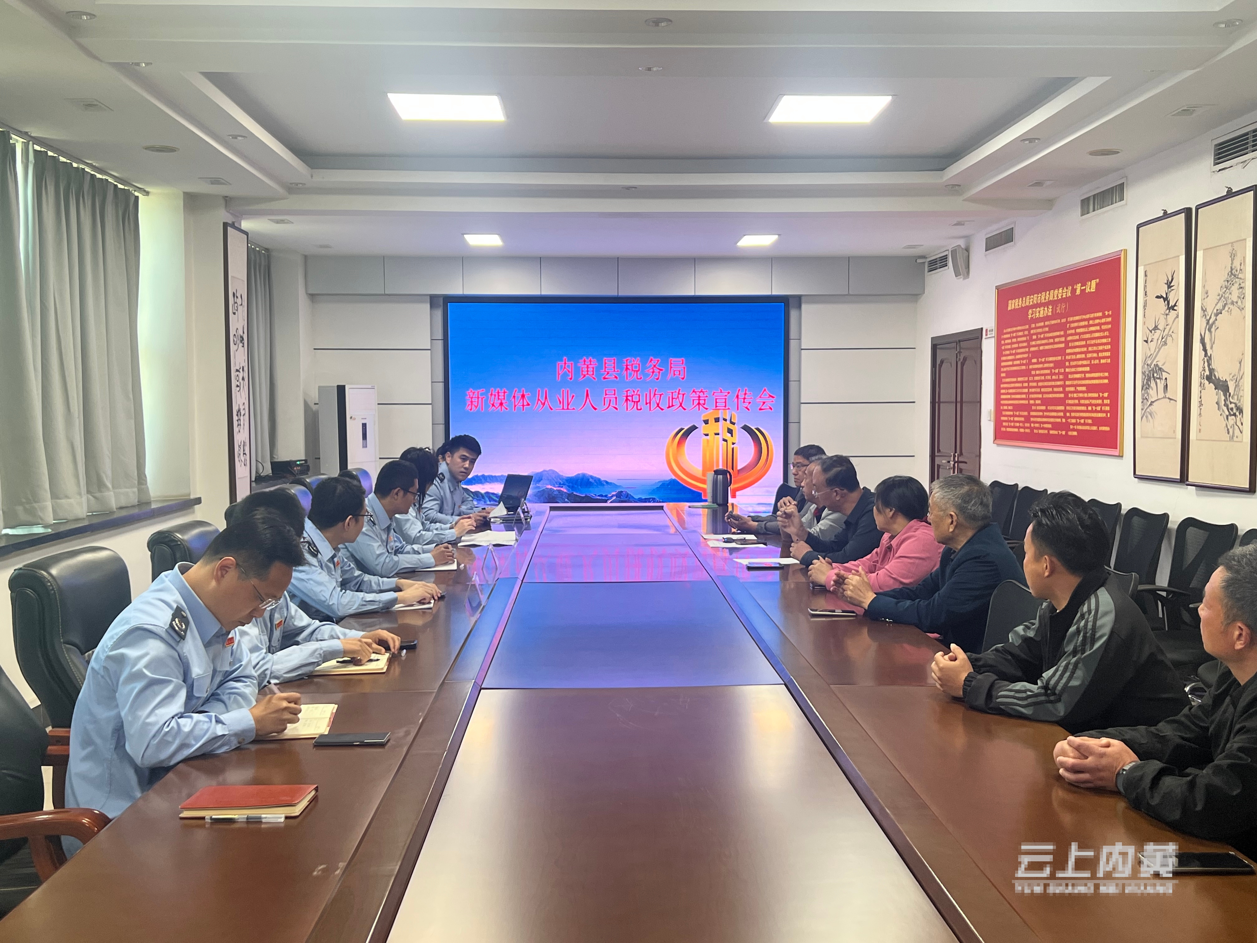 微信图片_20250507170952.jpg