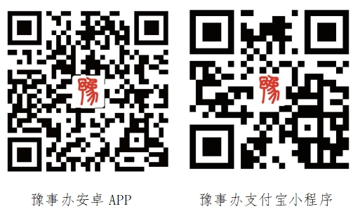微信截图_20250509101841.png