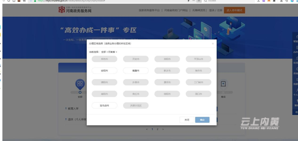 图片4.png