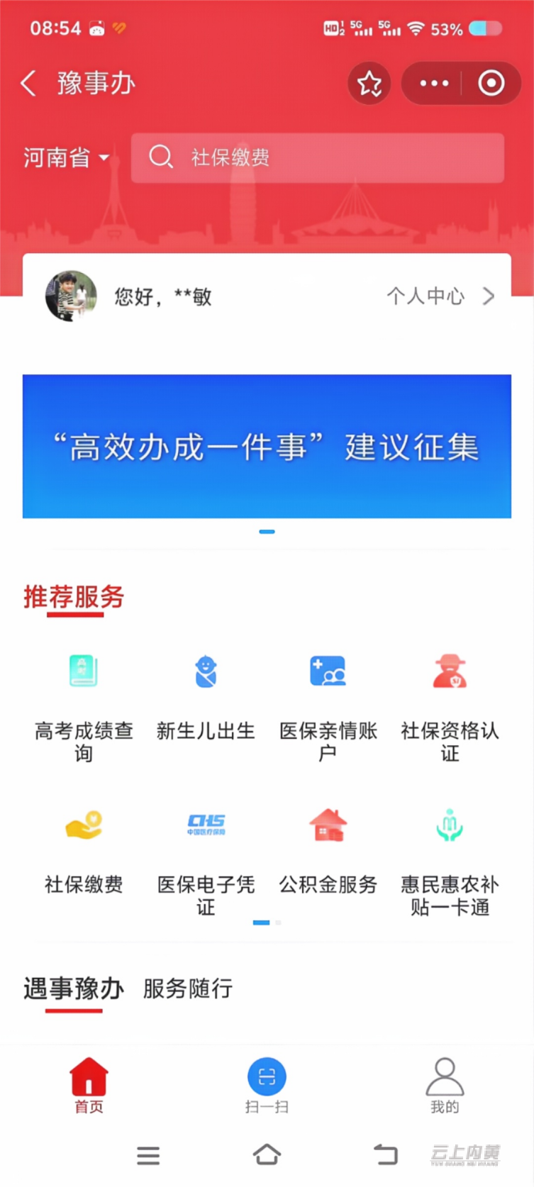 图片11.png