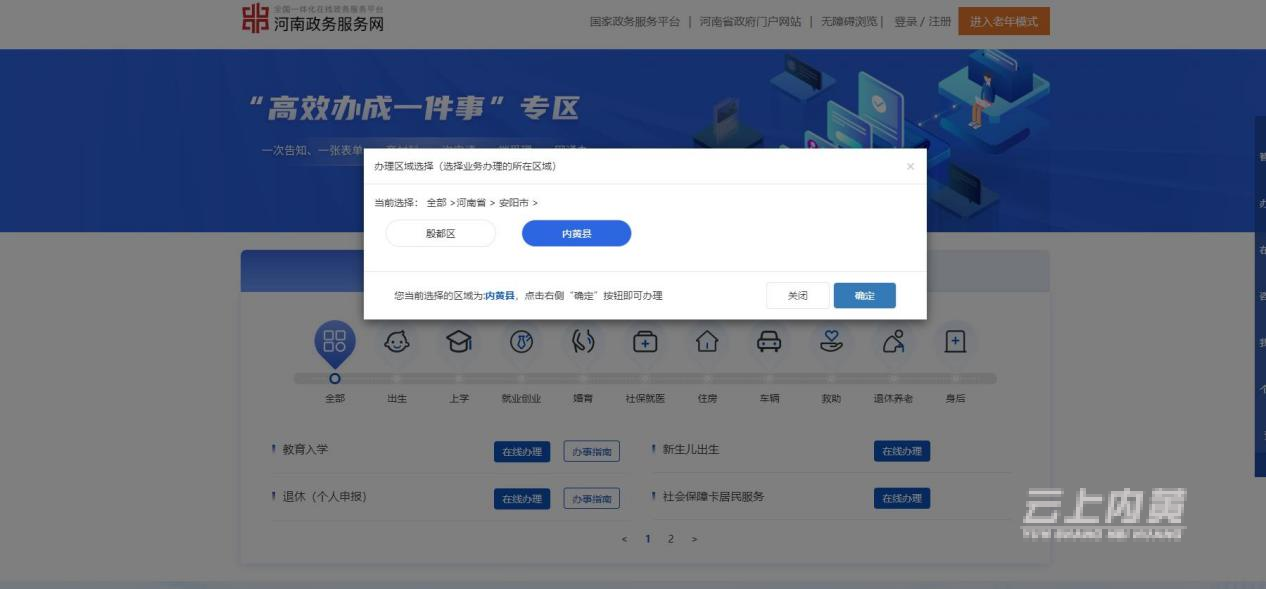 图片5.png