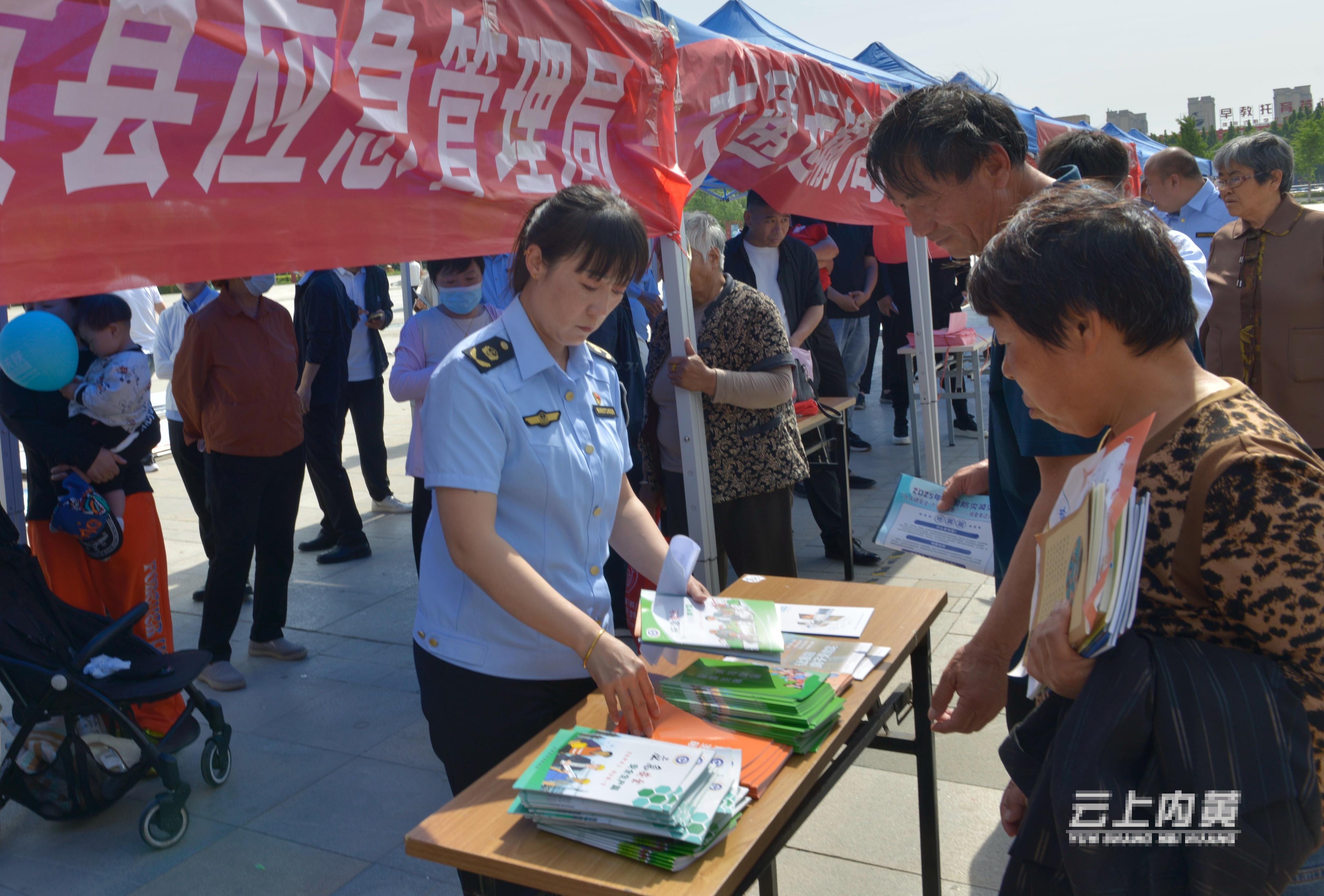 3967aacb1b8e7afa5754a077304b14c.jpg