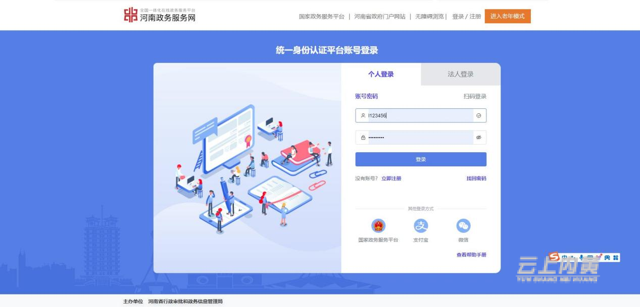 图片6.png