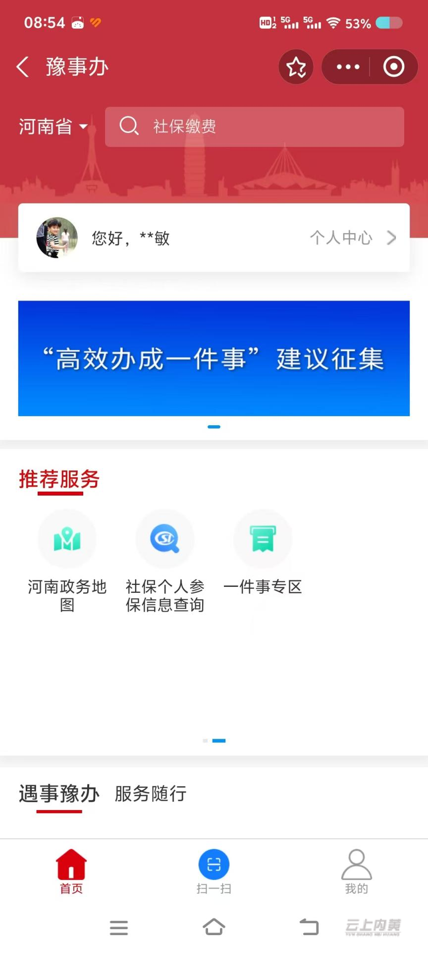 图片12.png