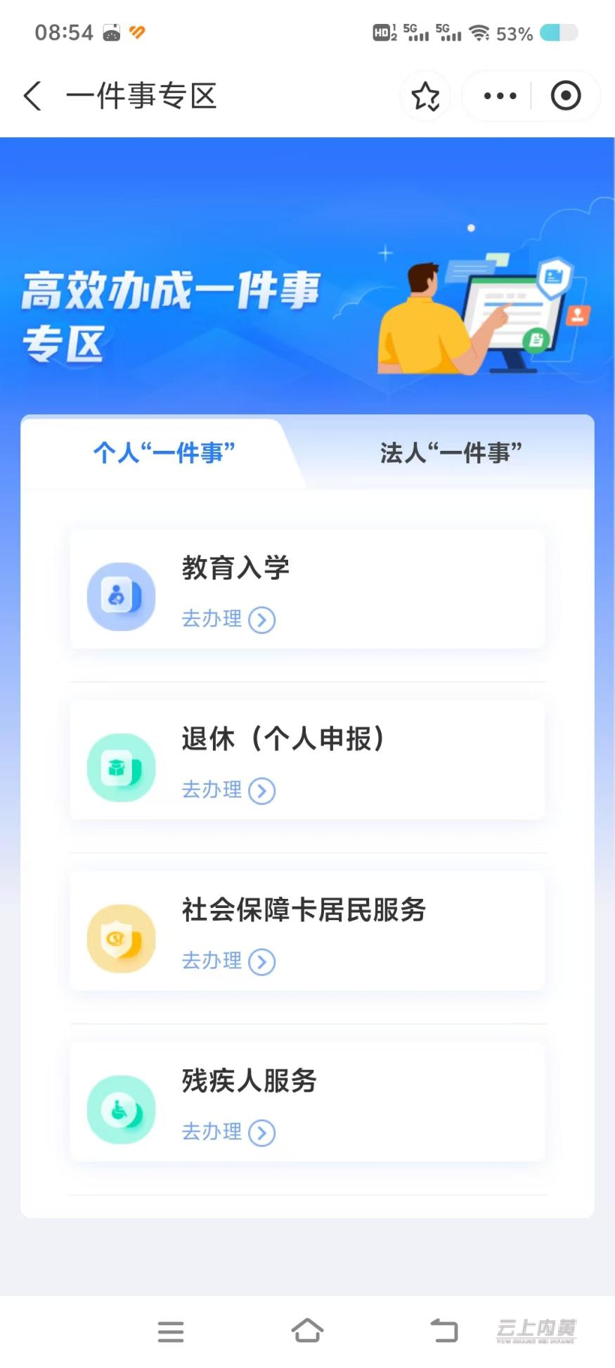 图片13.png
