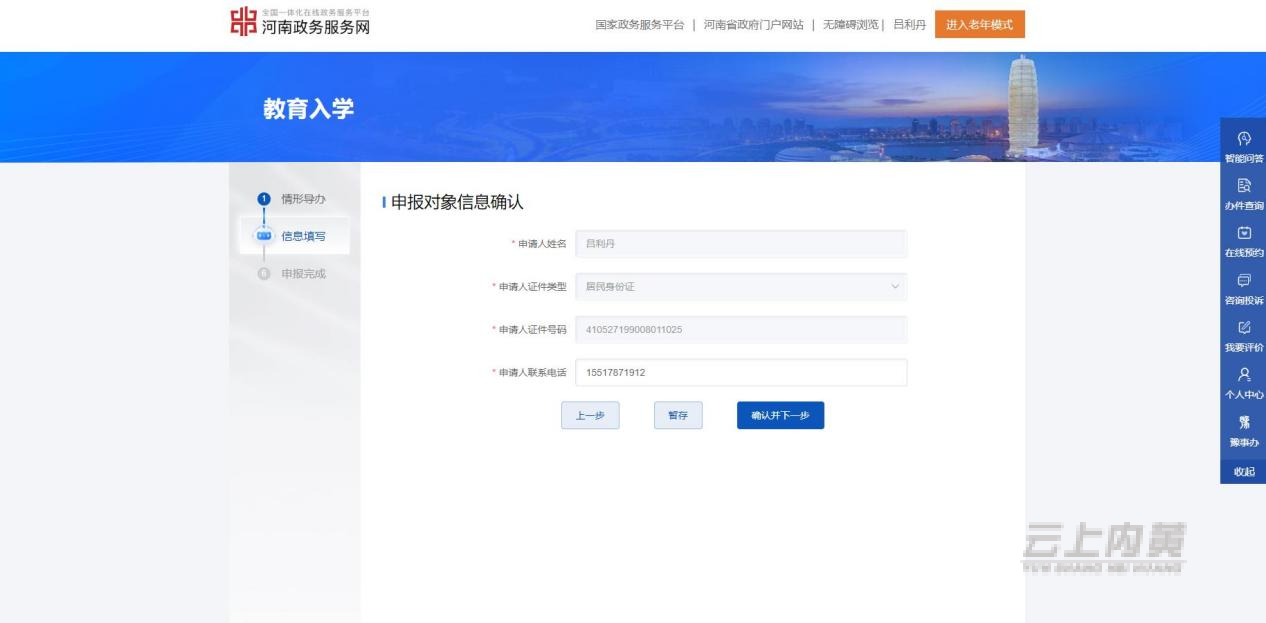 图片9.png