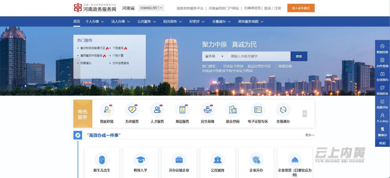 图片1.png