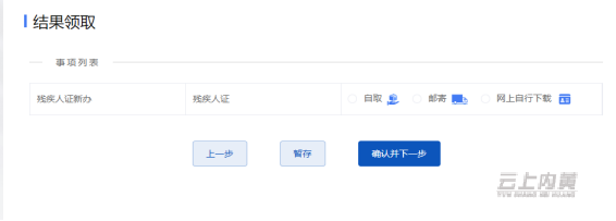图片10.png