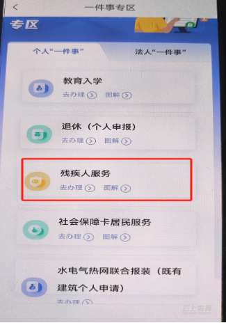 图片14.png
