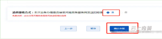 图片20.png