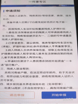 图片15.png