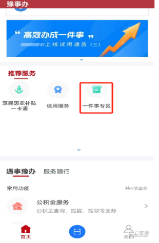 图片13.png