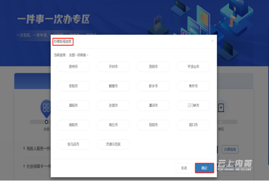 图片3.png 图片3.png