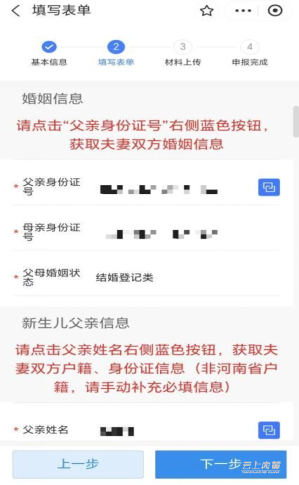 图片20.png