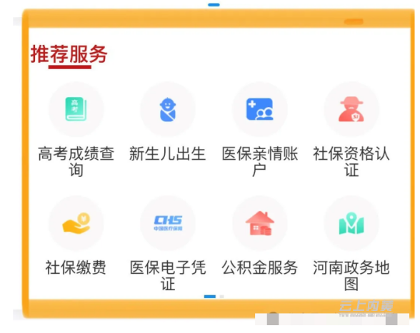 图片17.png