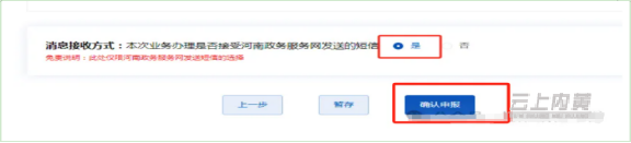 图片14.png
