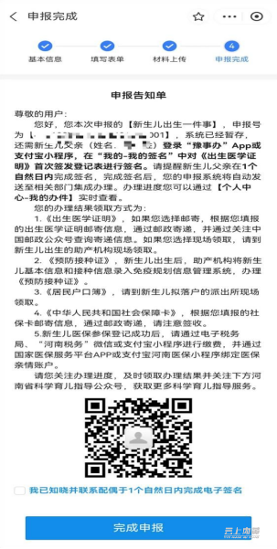 图片30.png