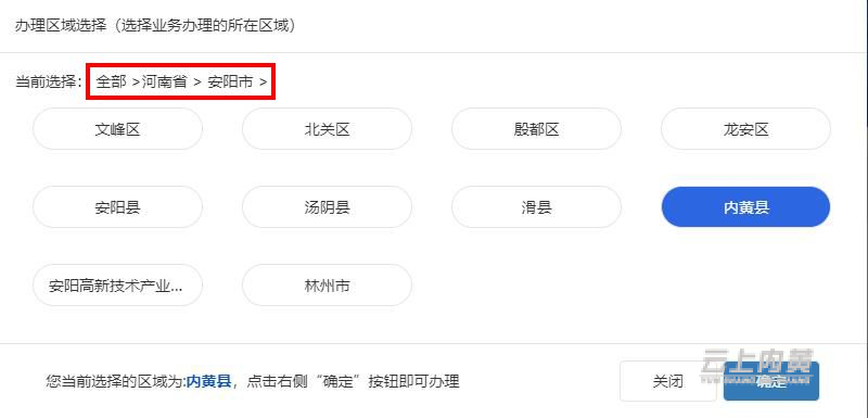 图片3.png