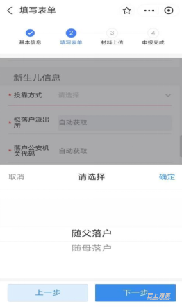 图片22.png