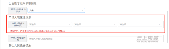 图片10.png