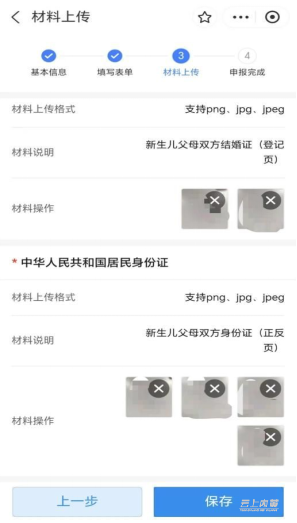 图片15.png
