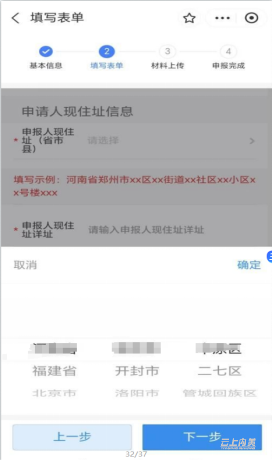 图片24.png