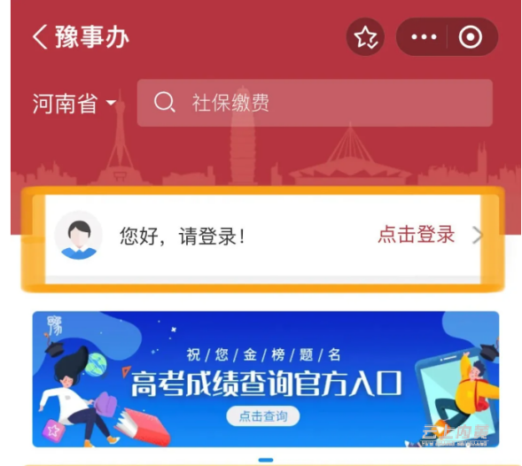 图片16.png