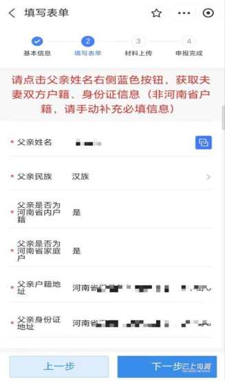 图片21.png