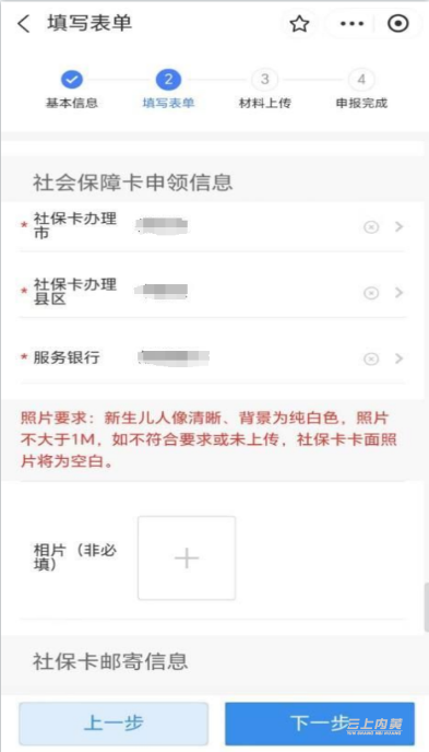 图片26.png