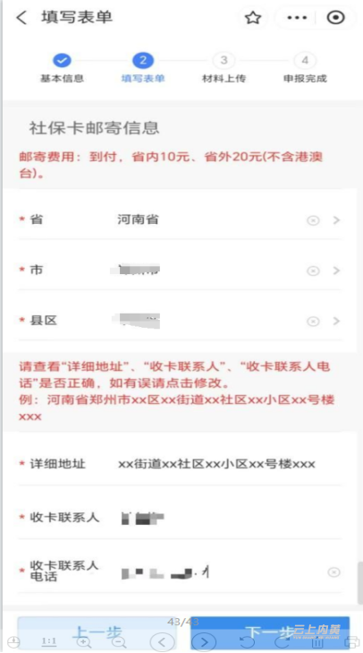 图片27.png