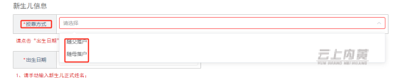 图片8.png