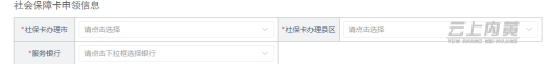 图片13.png